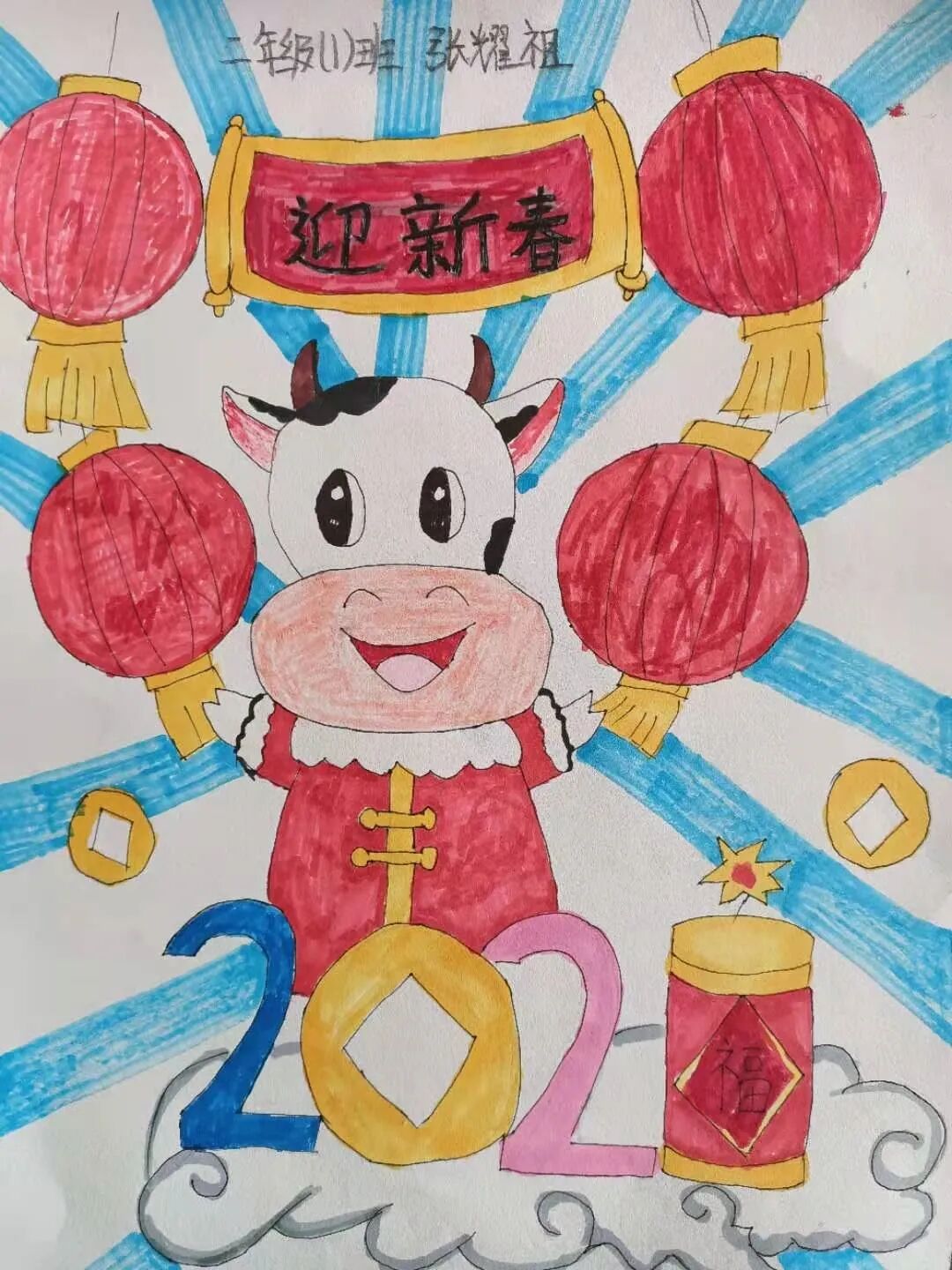 图片