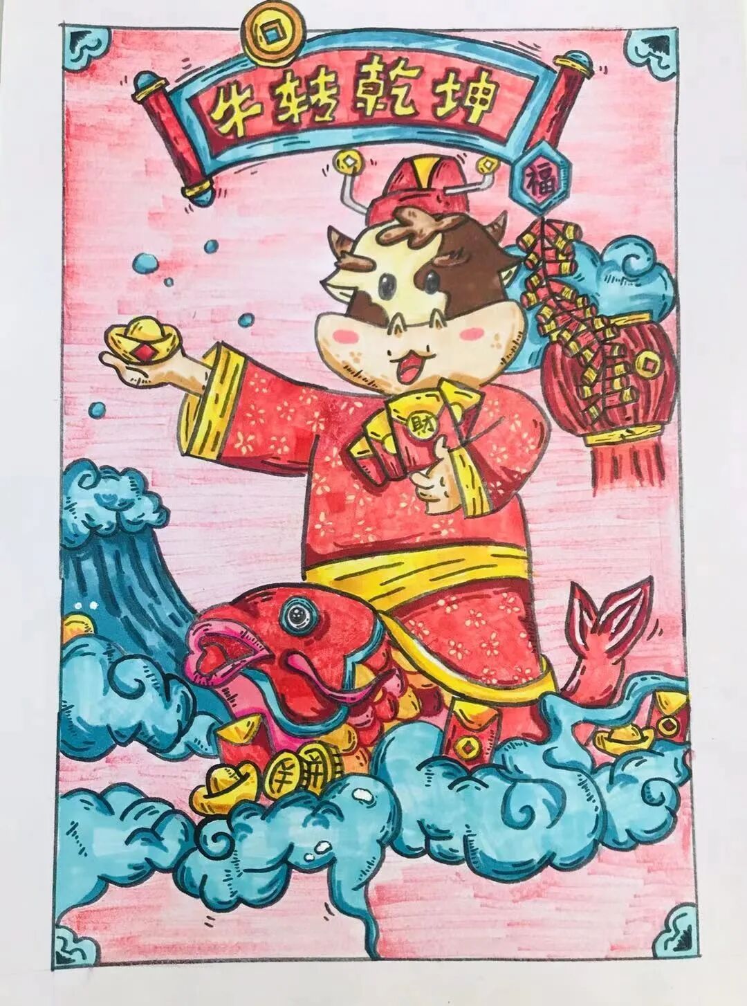 图片