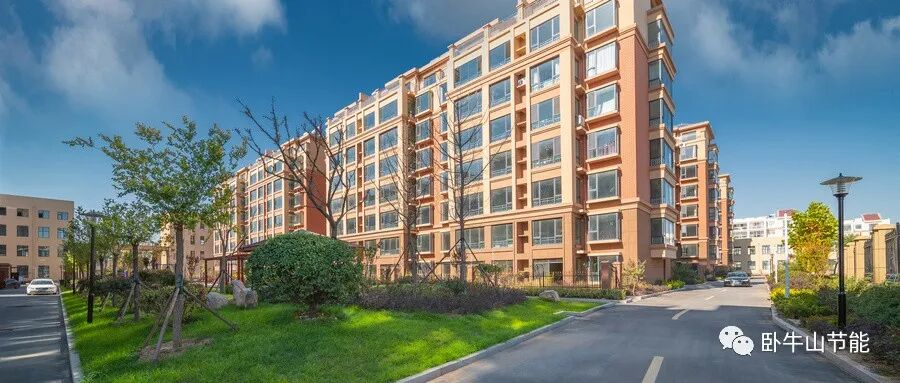 卧牛山 | 外墙内保温系统概述