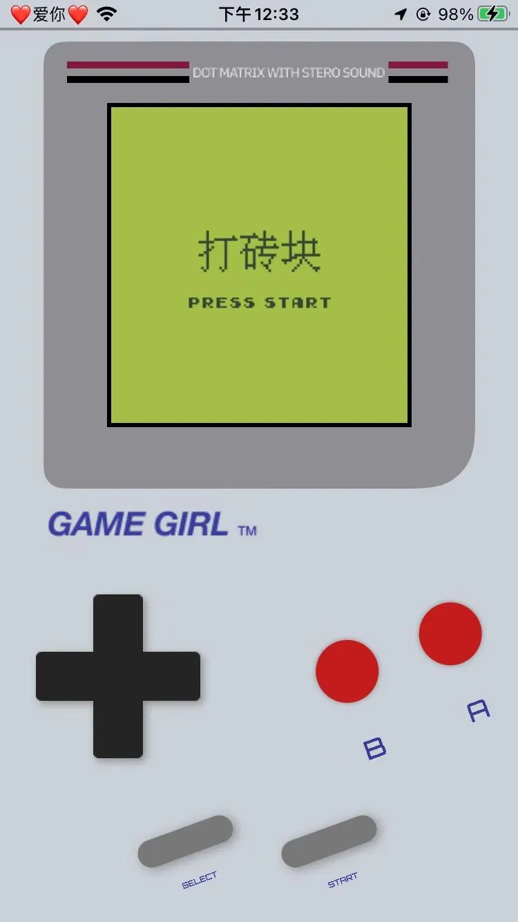 My Classic，iPod模拟器，伪装上架的音乐播放器