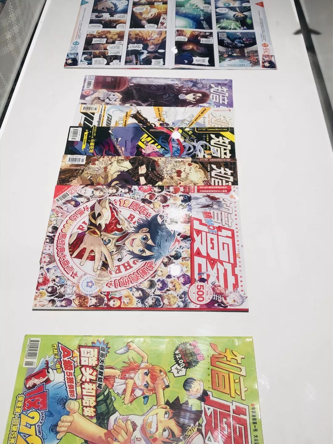 漫威宇宙又炸了 但暑期档 国漫之光 一点都没输 Nylon尼龙 微信公众号文章阅读 Wemp