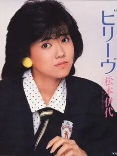 想回到昭和时代 除了穿搭 你还需要一个合适的发型 Nylon尼龙 微信公众号文章阅读 Wemp