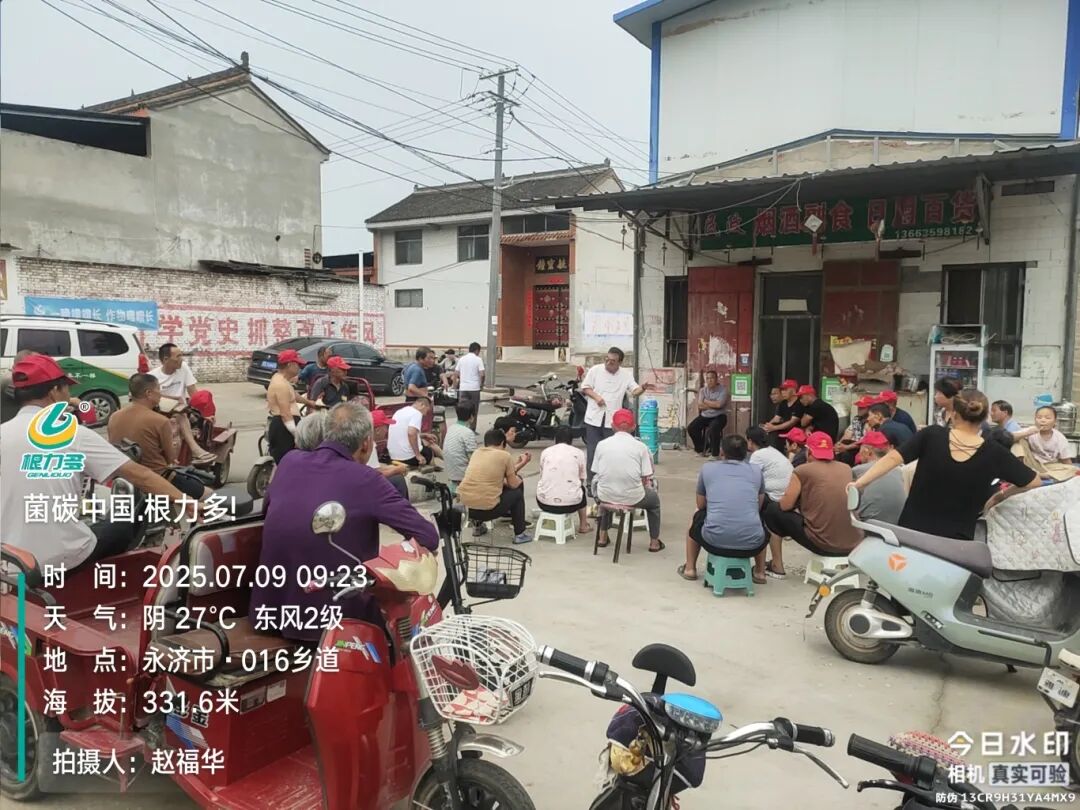 e36b95b60df416c40155c813a0bab533_compress.jpg