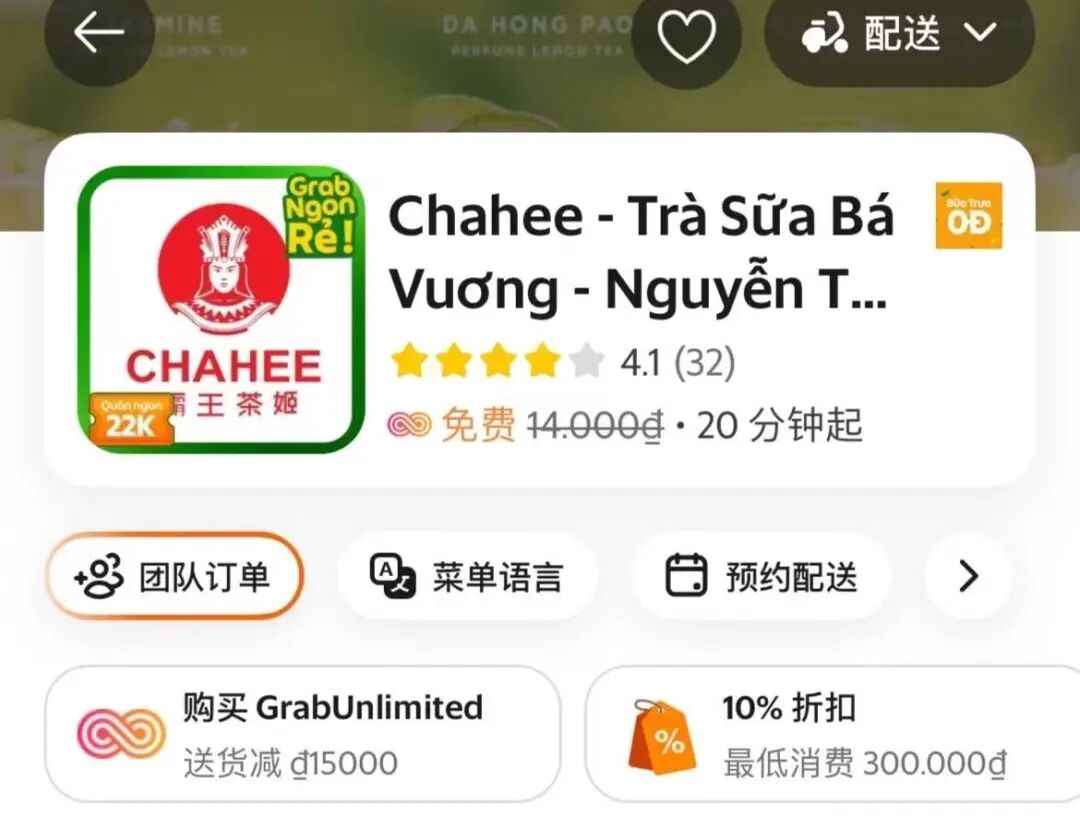 越南商标注册申请流程_越南公司注册代理_越南商标抢注风险