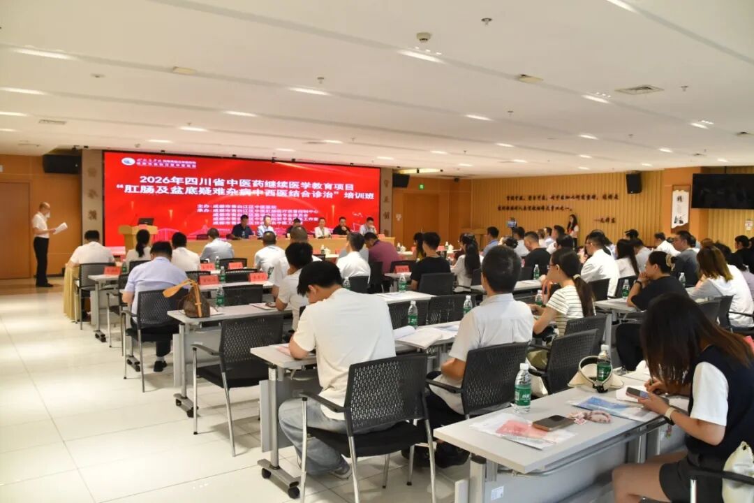 DSC_1294.JPG