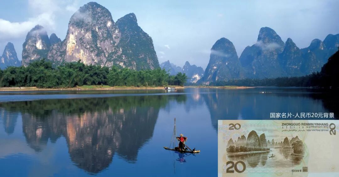 桂林市 世界一流的旅游目的地 宁夏旅游