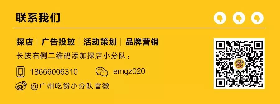 廣州人注意啦！護照上有DT兩個字母的話，分分鐘有大麻煩...... 未分類 第22張