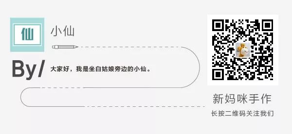 收納必備神器，小物再也不擔心找不到啦～ 家居 第50張