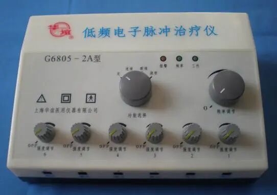 为什么选择双相波【理疗进阶】为什么你做的低频电疗效果不好？参数要这样调！_https://www.jmylbn.com_新闻资讯_第3张