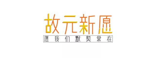宁波诺丁汉大学一年费用大概多少 吴维正：宁波诺丁汉大学