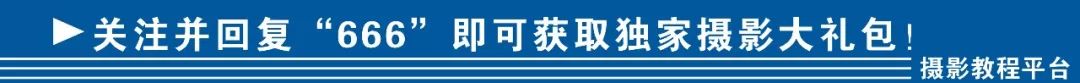 摄影插件| 强推这款视觉特效插件，绝对简单实用！