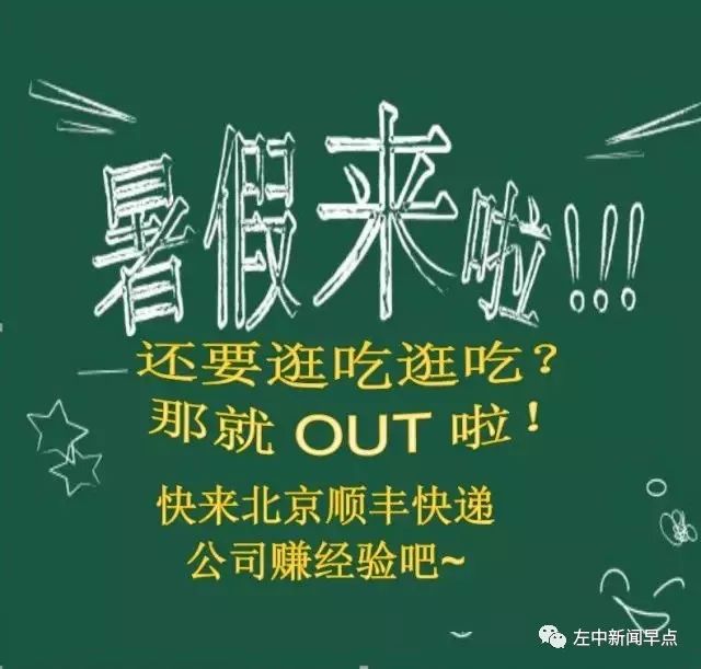 致富经创业养殖牛视频_致富养牛创业视频_致富经养牛视频