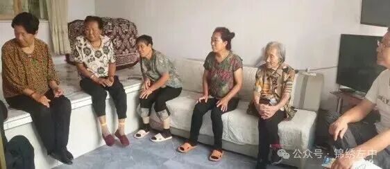 ""