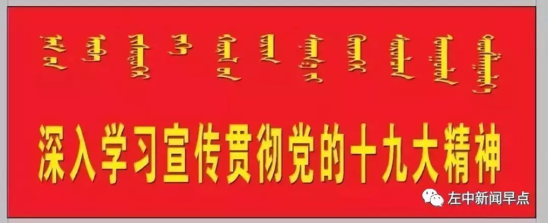 致富养牛创业视频_致富经创业养殖牛视频_致富经养牛视频