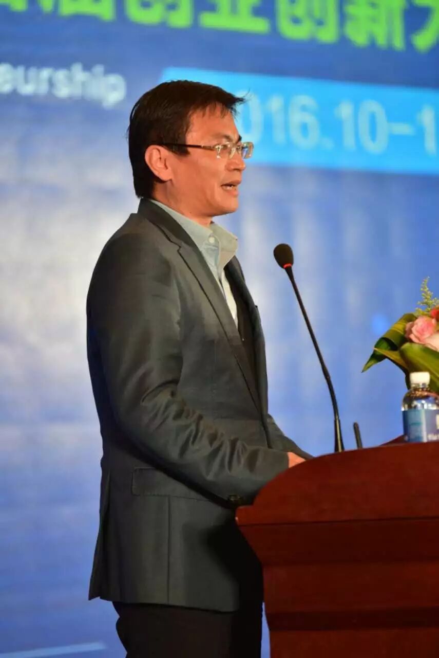 江山市委书记吕跃龙为决赛致辞