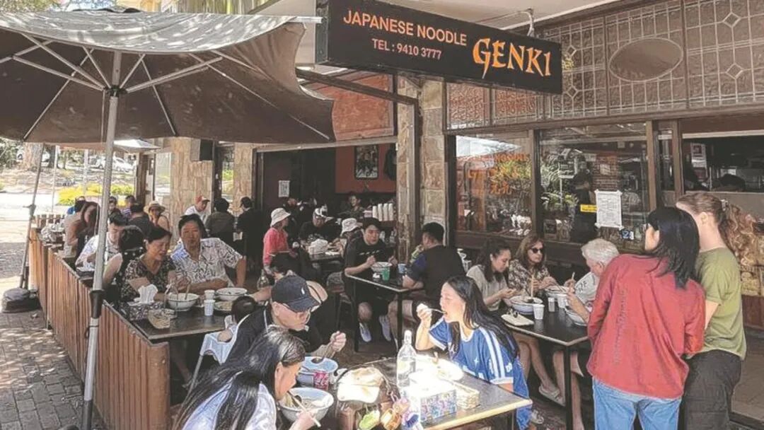 Genki Ramen, Sydney's oldest ramen shop in Artamon closes down | Daily  Telegraph