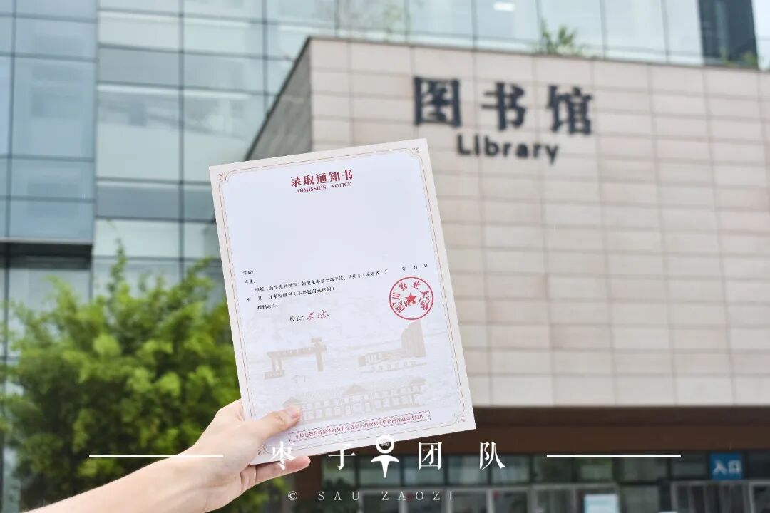 微信图片_20260727220406_1125_2.jpg