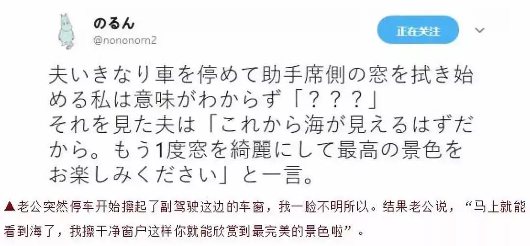 婚友社推薦  鄧超出軌？8000萬買出軌圖片？還深夜發文斥責孫儷：你遲早會失去我！ 未分類 第20張