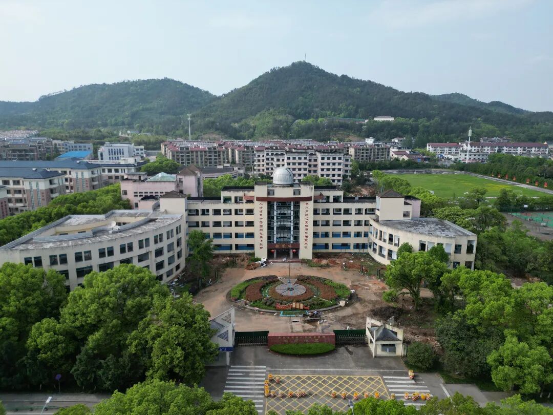 老一中正式拆除