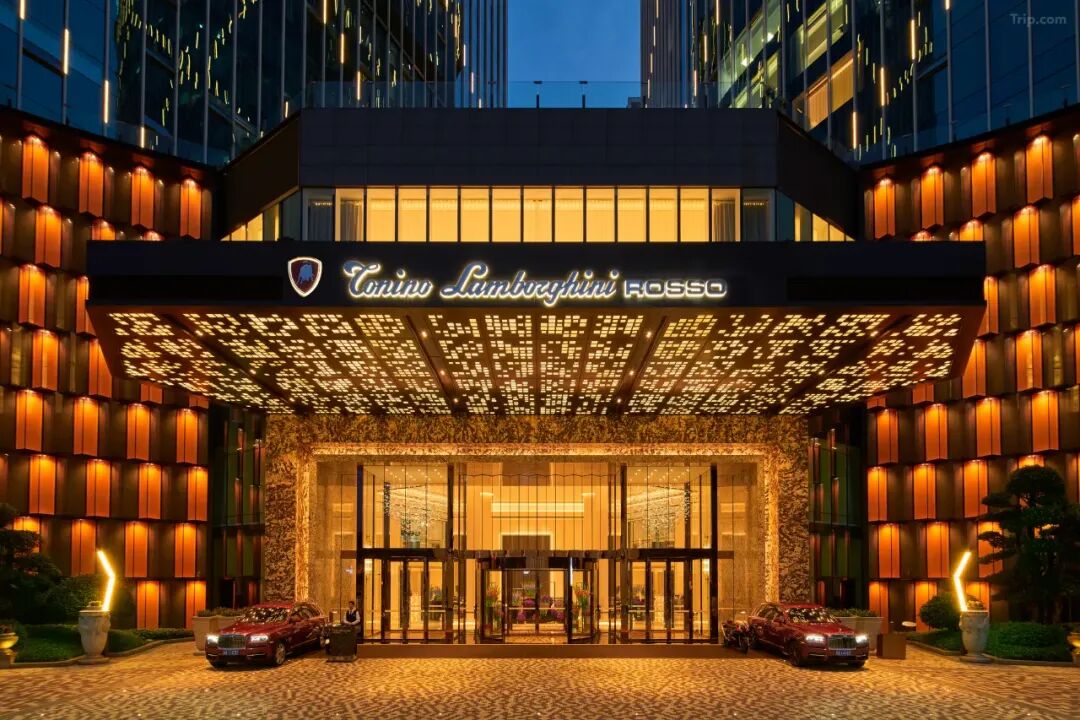 杭州托尼洛兰博基尼酒店 全行政礼遇4。9分 奥体中心舒适之选