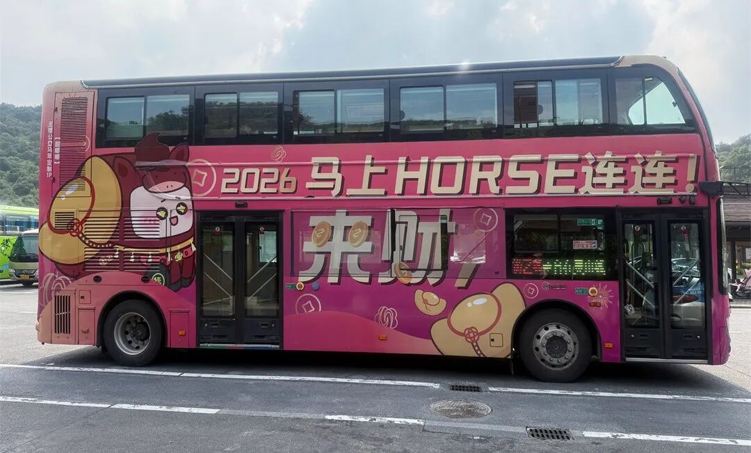 无锡拈花湾拈花客栈端午不加价349元起 含门票夜游及管家服务