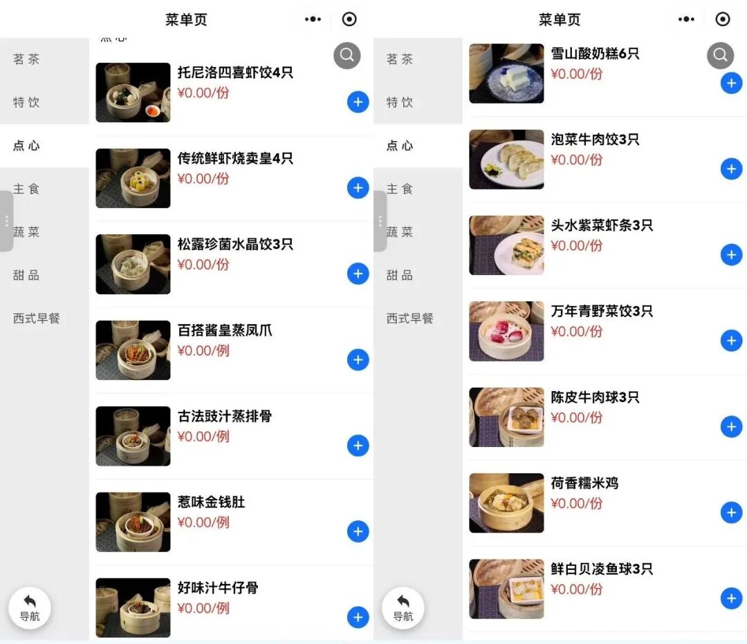 杭州托尼洛兰博基尼酒店 全行政礼遇4。9分 奥体中心舒适之选