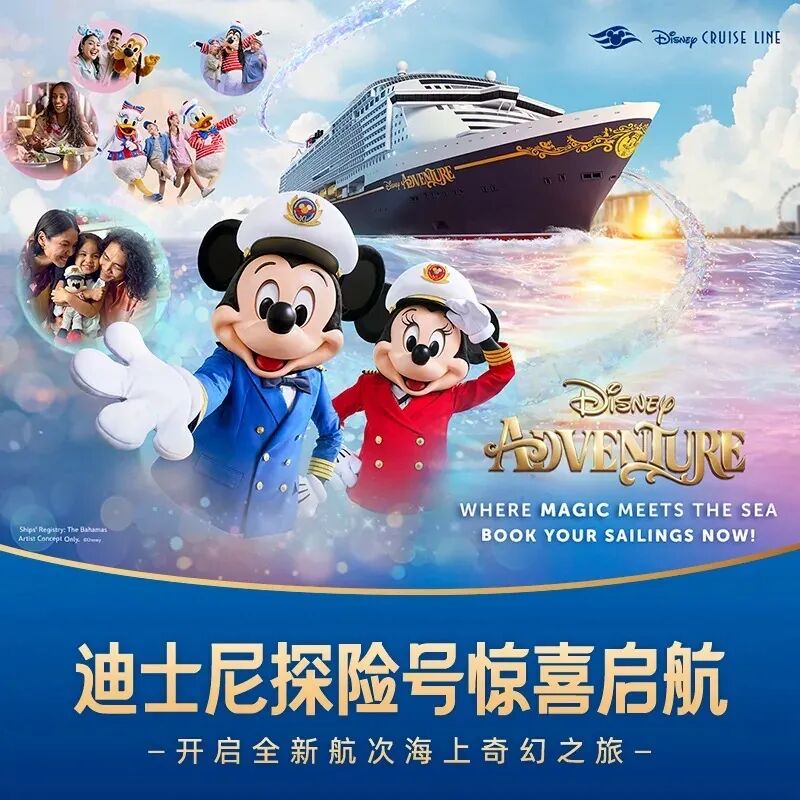 飞猪华住6700店通兑含SNP 乌镇舟山三亚酒店房券不约可退