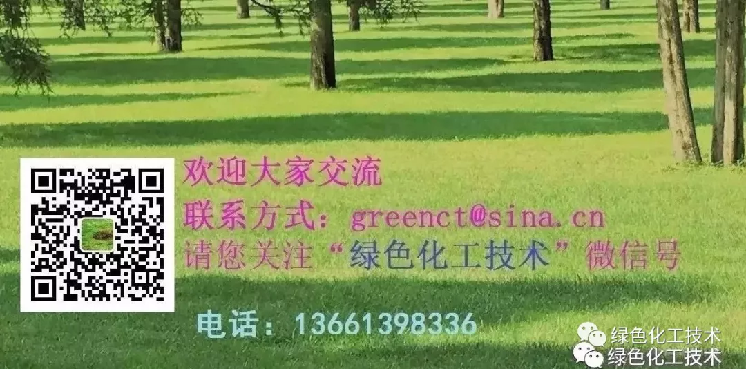 中国13个乙烷项目资源分析 中国13个乙烷项目资源分析
