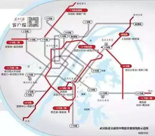 葉青一周點評：雲電腦、跨境電商、武漢地鐵、降準 科技 第4張