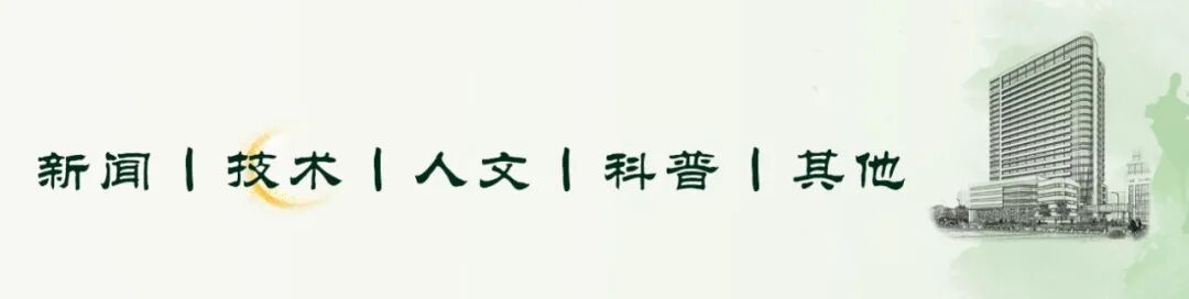 医院试模是什么【硬核技术】我院骨科三病区（运动医学科）顺利实施医院首例人工全肘关节置换术-上海聚慕医疗器械有限公司