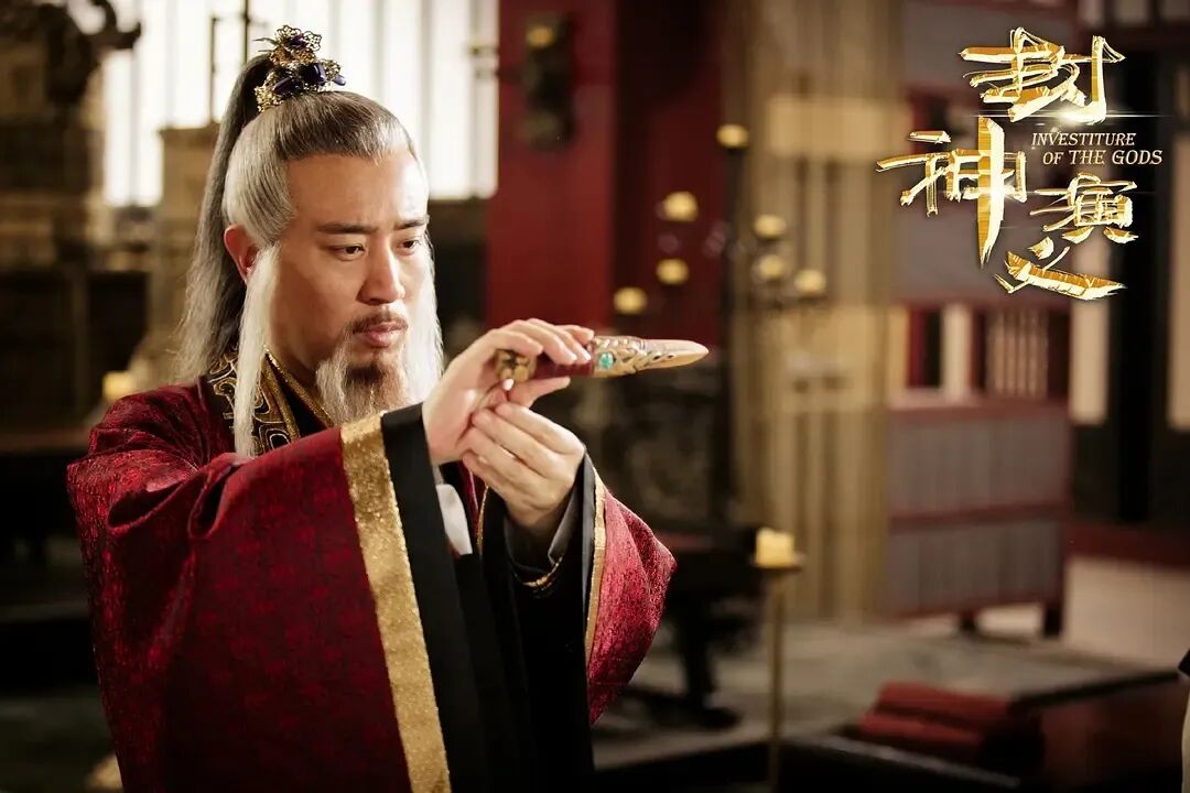 同样演"姜子牙",黄渤和于和伟对比,差别就出来了