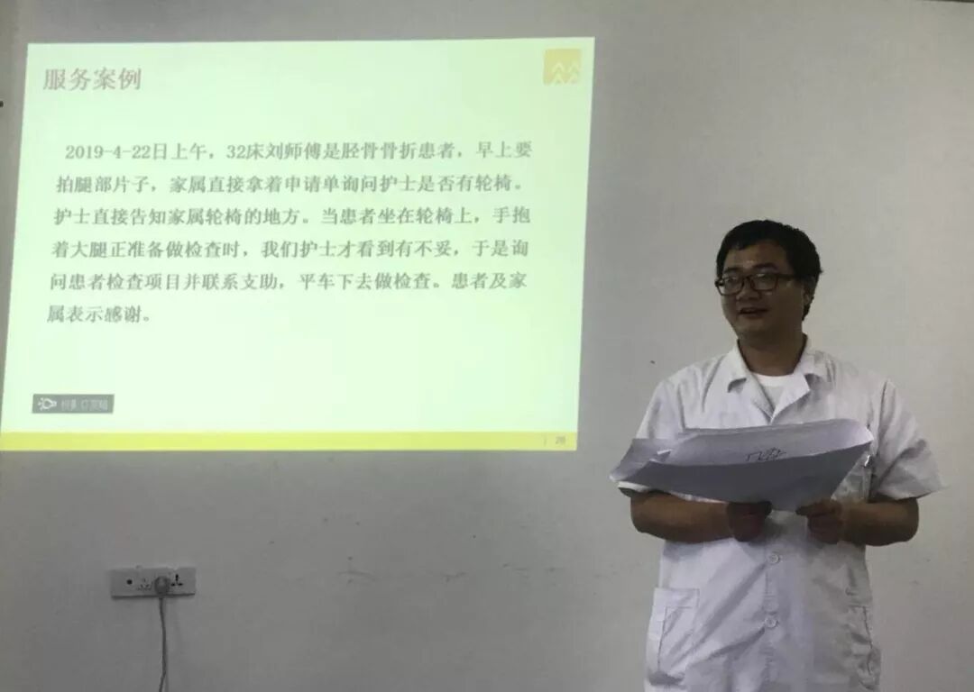 服务与奉献意识上存在的问题_服务意识不够_宇宙大意识人体小意识