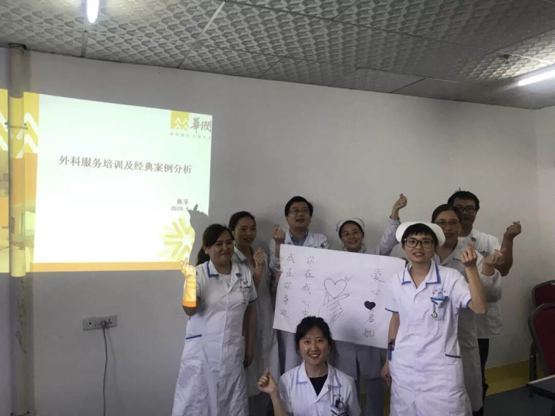 服务与奉献意识上存在的问题_宇宙大意识人体小意识_服务意识不够