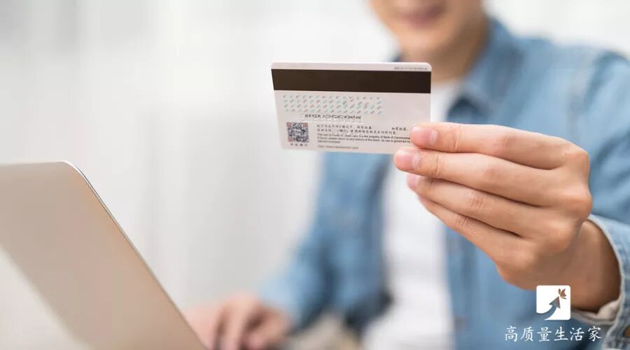 龙腾卡 pp卡 银行_信用卡以卡办卡银行_怎么看银行卡是一类卡还是二类卡