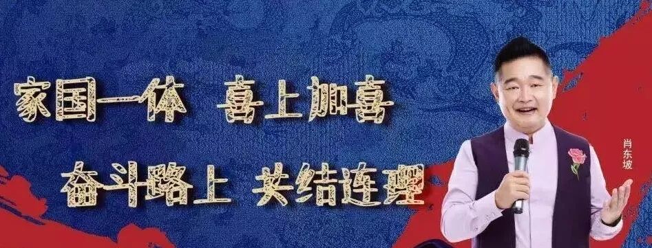 秒懂百科乡村爱情_爱情乡村二丫_乡村爱情2cctv节目官网