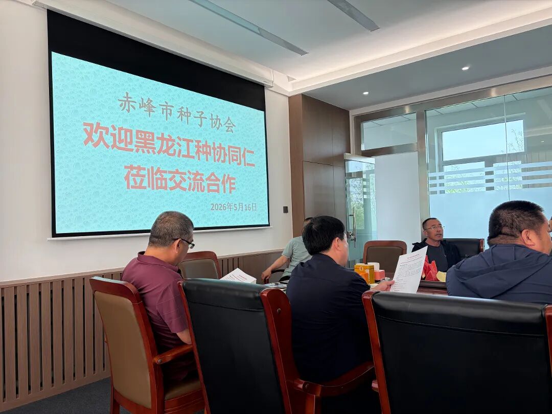 微信图片_2026-05-29_104051_324.jpg