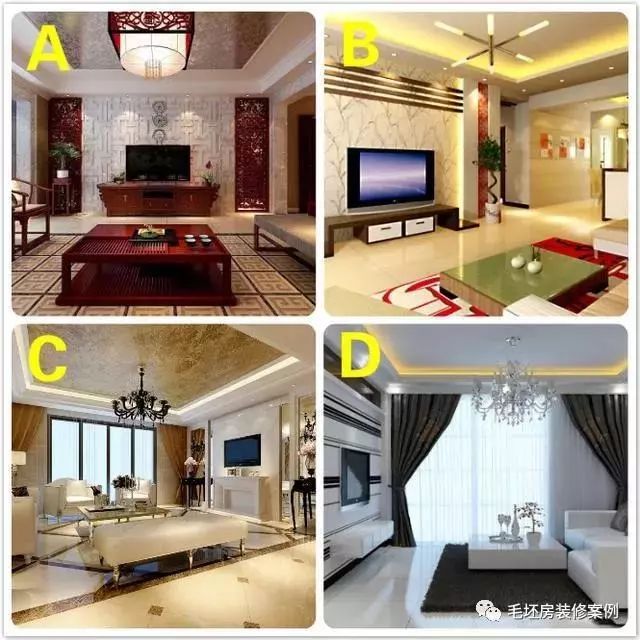 選你最喜歡的客廳裝修風格，測你的個人特質 家居 第4張