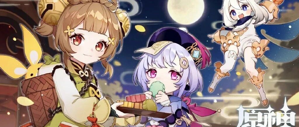 《原神》30天吸金2.5亿美元，但想单机、手游“两边讨好”却很难