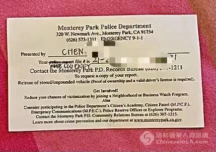 房东私自带人“闯入”看房，华女租客吓破胆险些轻生，律师建议这样做（视频/图） - 1