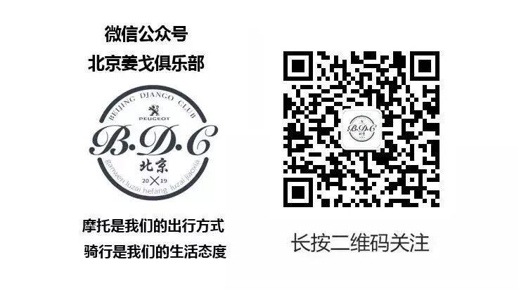标致姜戈django换空滤方法 动手不求人 Beijing Django Club 微信公众号文章阅读 Wemp