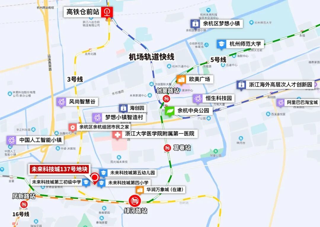 该地块在17轮报价过后,由竞买人滨江&杭州地铁以171835万元总价竞得