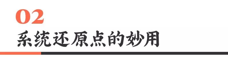 论文要电脑写吗_磁盘清理会误删东西吗_论文要电脑吗