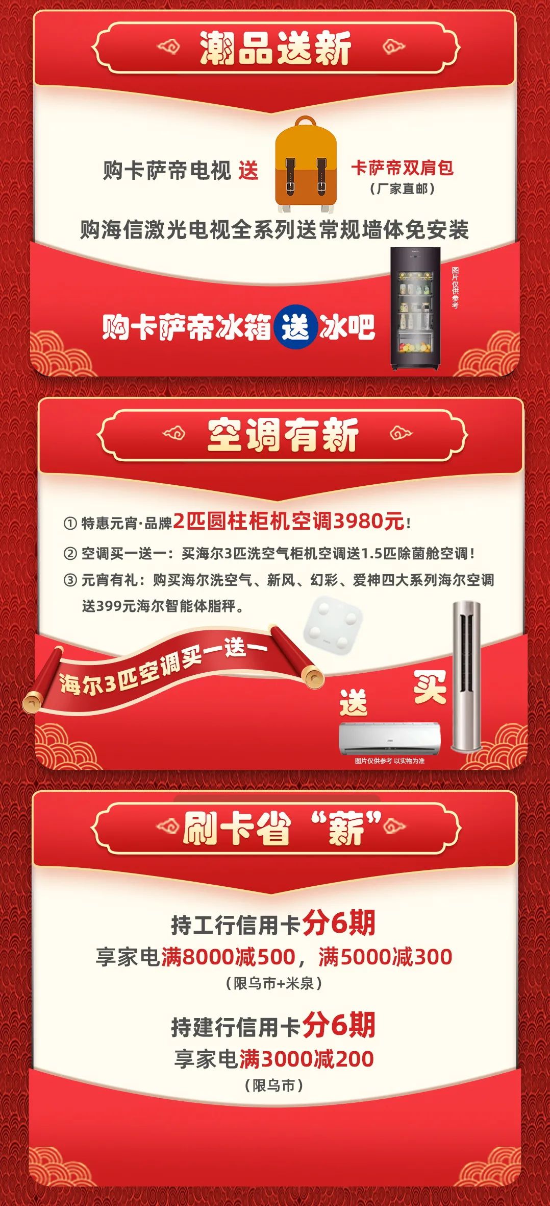 谷爱凌竟然都不知道的事！插图7