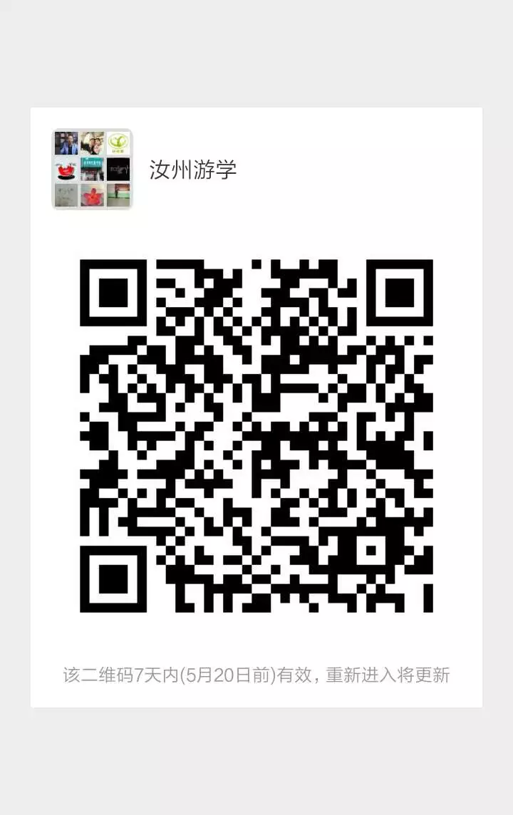登录查看大图
