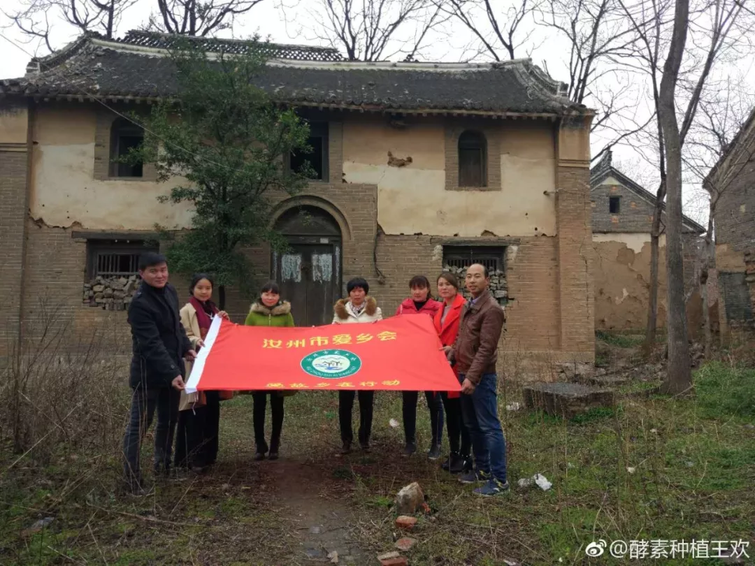 登录查看大图