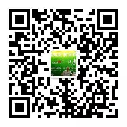 登錄查看大圖