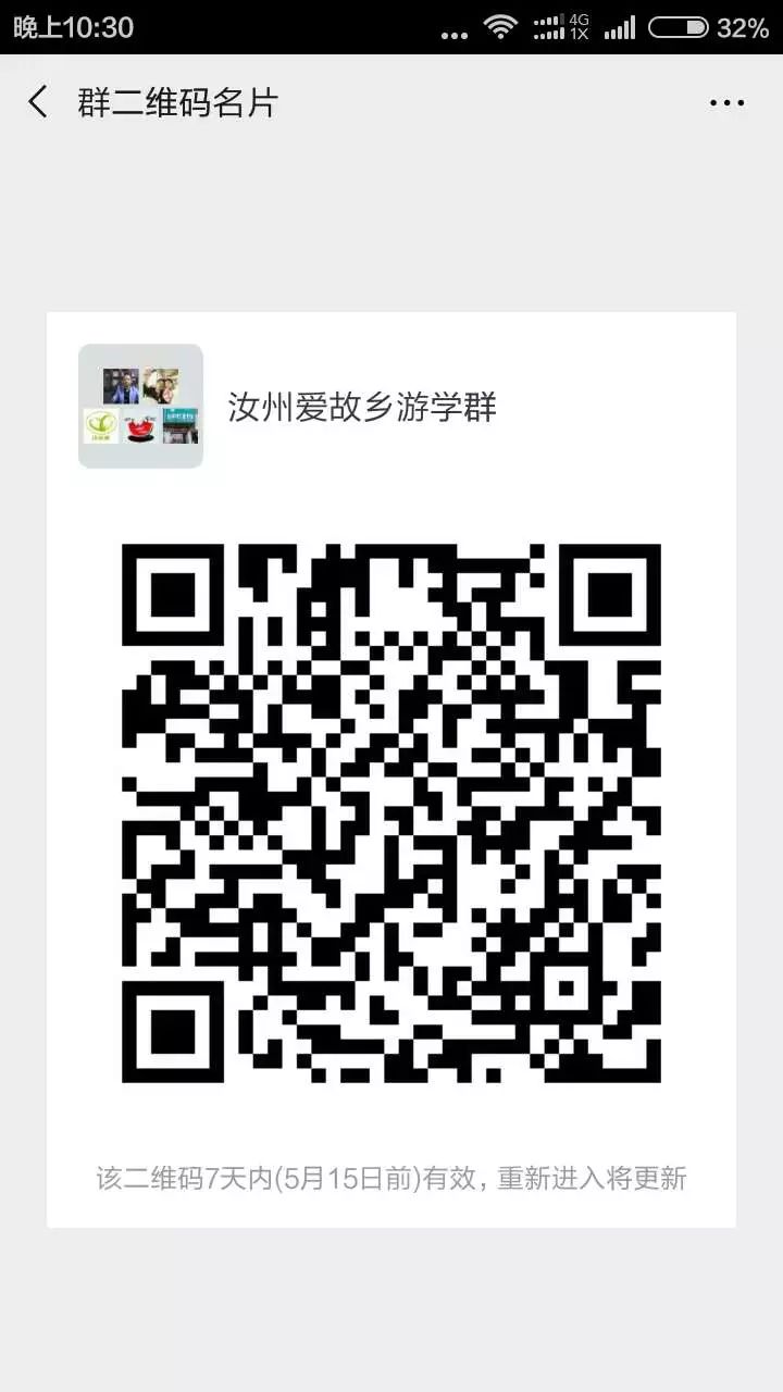 登錄查看大圖