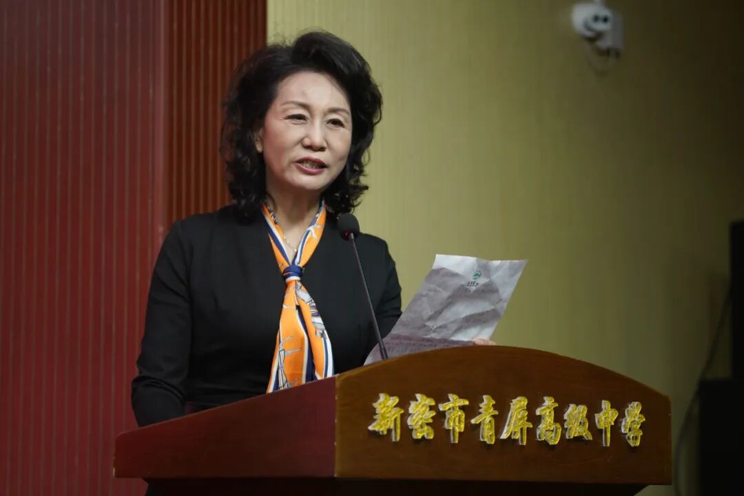 新密市教育局党组成员,教师发展中心主任李红军接牌