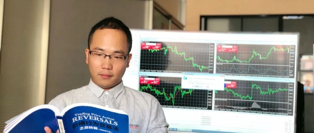 一名裸K交易者分享：机构交易订单区域战法 — “跌 - 平 - 跌形态”（多图解析）