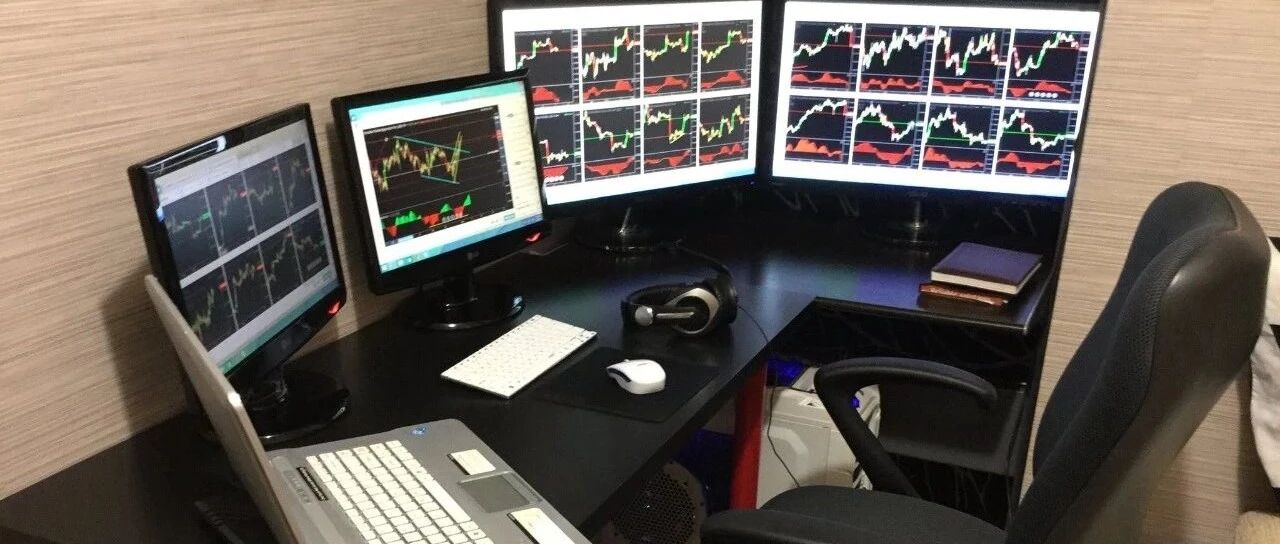 讲真！你交易桌上需要几块显示器才能做好一场交易？